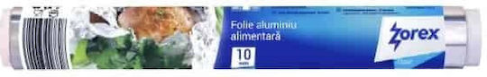 Αλουμινόχαρτο 10m