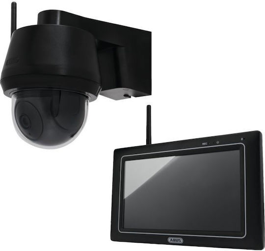 Abus Easylook Basicset IP Surveillance Camera Full HD+ 3MP Waterproof with Two-Way Communication