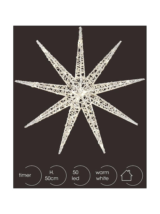 Beleuchteter Metallischer Schneeflocken Weihnachtsbaumschmuck 49x52cm Beleuchteter Metallischer Schneeflocken Weihnachtsbaumschmuck 49x52cm
