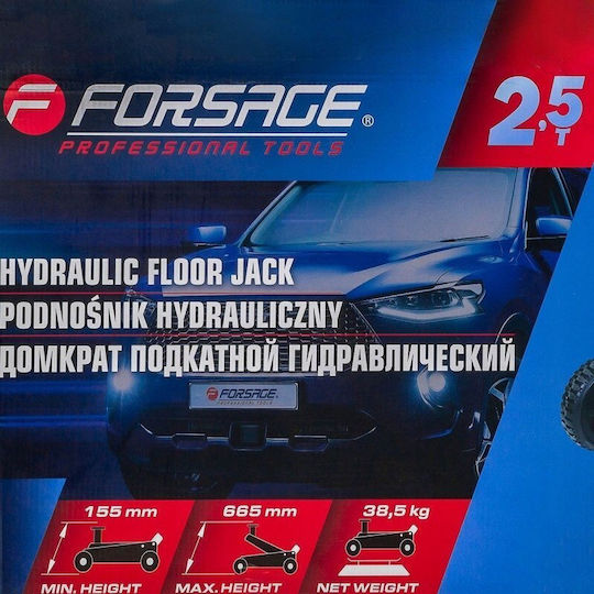 Forsage Хидравличен крик 2.5t Височина на повдигане 155-665mm Професионален крик за автомобил