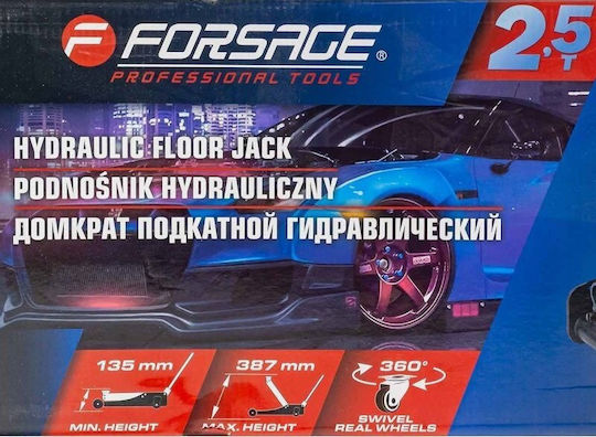 Forsage Хидравличен крик 2.5t Височина на повдигане 155-665mm Професионален крик за автомобил
