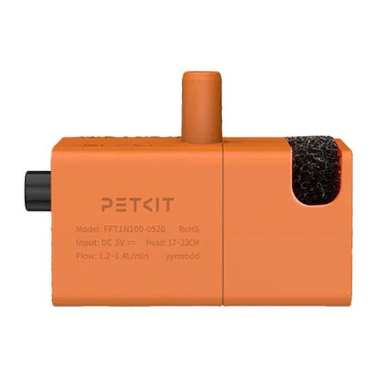 Petkit Petkit Automatisches Ersatzteil Für Katzen- und Hundewasserspender 42x33.5cm