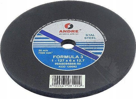 ANDRE abrasive articles Диск За Рязане 200mm