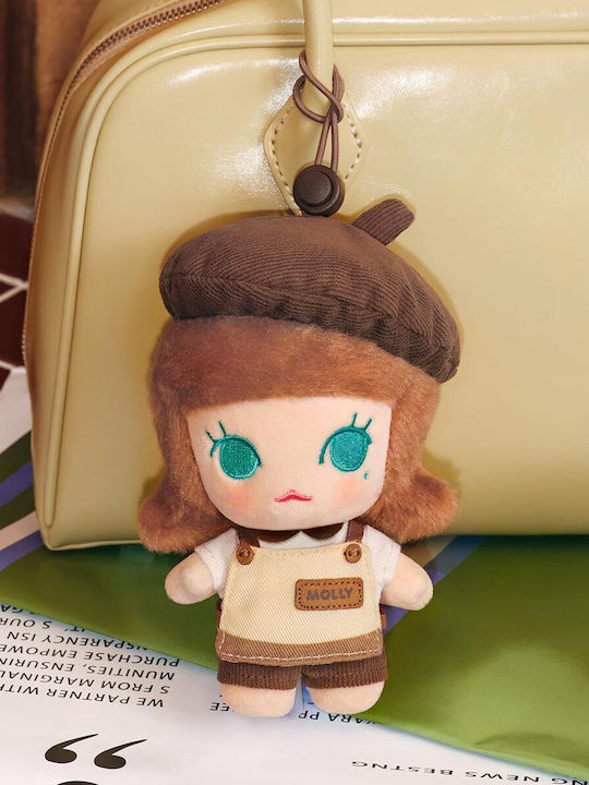 Plushy Keychain Pop Mart Pop Bean Coffee Factory Plush Pendant 1 Piece Random Selection