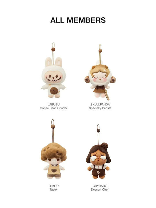 Plushy Keychain Pop Mart Pop Bean Coffee Factory Plush Pendant 1 Piece Random Selection