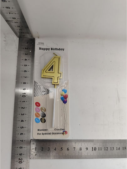 Număr 4 Lumanare De Ziua De Naștere Pentru Tort Flippy 4.8 Cm Aurie