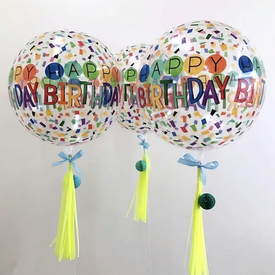 Balon Zi De Naștere Folie Jumbo Alb 63 cm