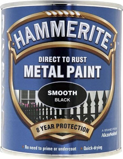 Hammerite Инхибитор на корозията 0.25lt Черен Сатен