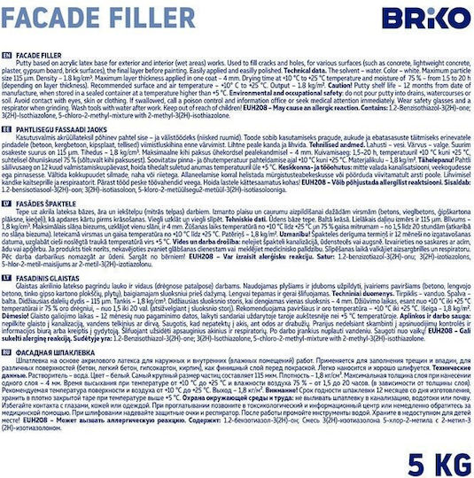 Briko Κατασκευαστική Κόλλα 5kg