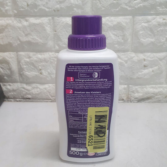 Memorysolution Konstruktions- und Schwerlastkleber Tapete Transparent 500gr