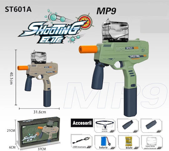 Pistol de Jucărie pentru Copii