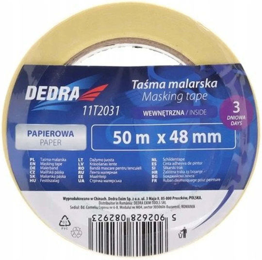 Smart Εσωτερική Χαρτοταινία Βαφής 48 Mm X 50 M