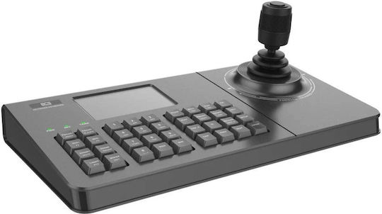 BCS Sicherheits-Zugangskontroll-Tastatur mit Bildschirm in Weiß Farbe BCS-P-KN