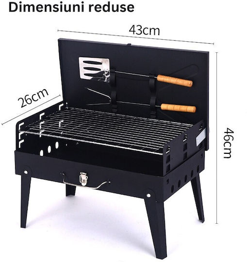 Grătar pentru camping 46x43x26cm