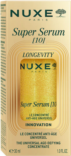 Nuxe Anti-Aging Serum Für Gesicht Mit Niacinamid & Hyaluronsäure 30ml