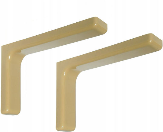 Malys Group Heavy-Duty Shelf Brackets Made of Metal in Brown Colour 180x114mm 2 Pieces