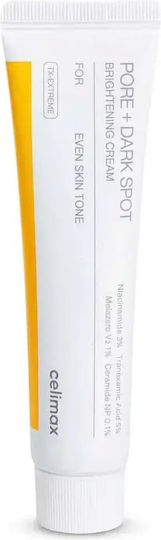 Pachet de revitalizare a pielii Ser cu vitamina C + Cremă iluminatoare