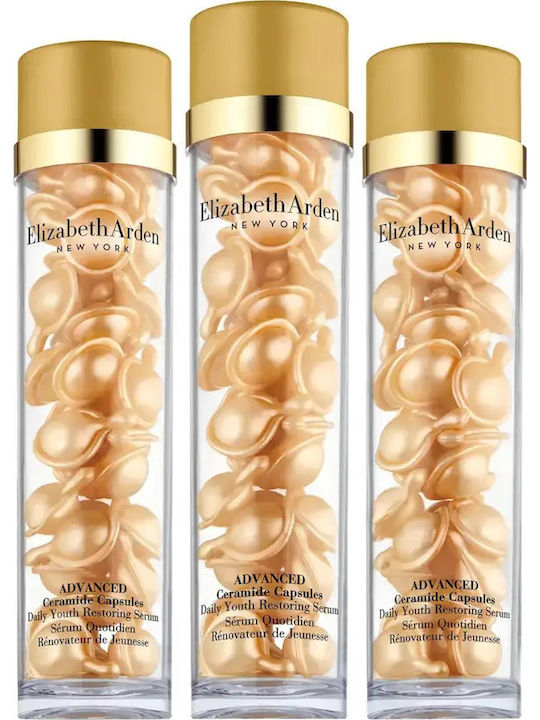 Elizabeth Arden Ceramide Tägliches Jugendwiederherstellungs-Serum Set Geschenk Für Frauen