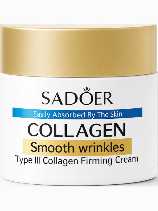 Skin Care Package Moisturizing Cream + Firming Cream