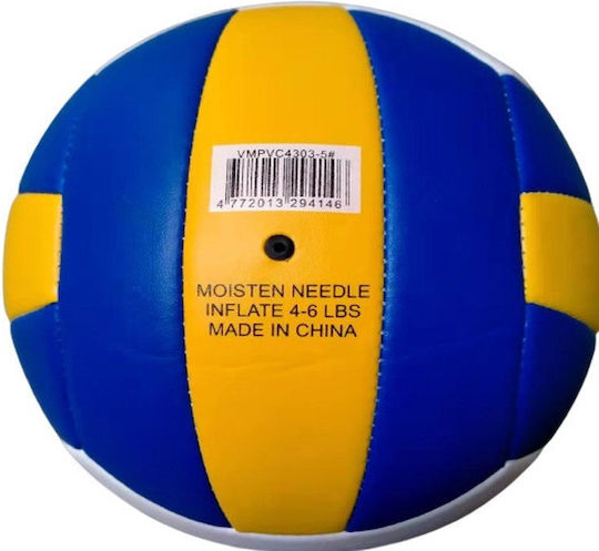 Outliner Head Volleyballball Nr.5
