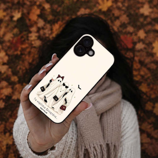 Sonique Cozy Season Series Oppo Reno14 Pro 5g Mobile Phone Case Girls Stay Up Late