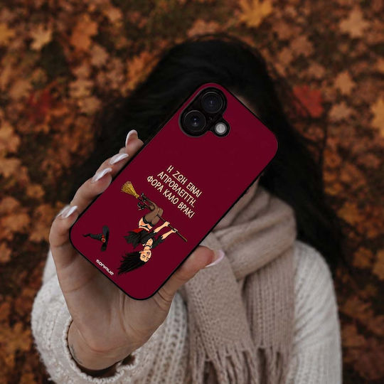 Sonique Cozy Season Series Oppo Reno15 Pro Max Mobile Phone Case Good Panties – Female
