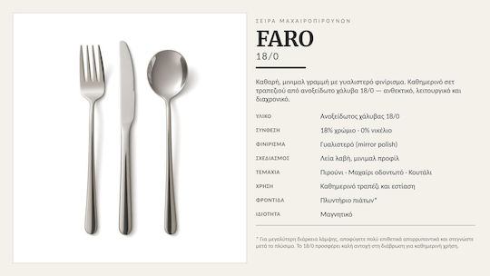 Dinox Faro Cutlery Set Silver 30pcs