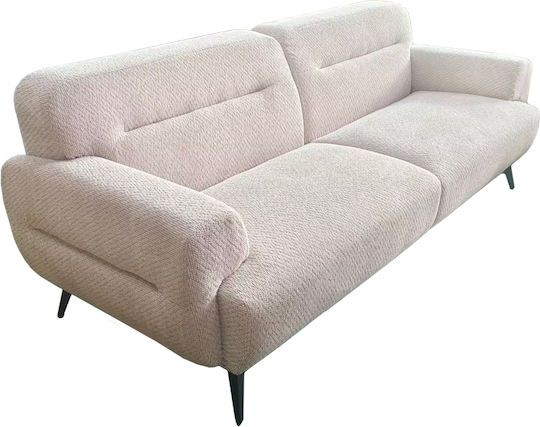 Anbola Τριθέσιος Υφασμάτινος 213x87x80εκ. Anbola Τριθέσιος Υφασμάτινος 213x87x80εκ.