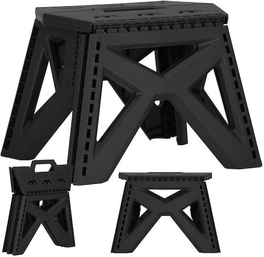 Scaun treaptă din plastic cu 1 treaptă 23 cm