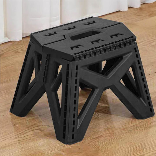 Scaun treaptă din plastic cu 1 treaptă 23 cm