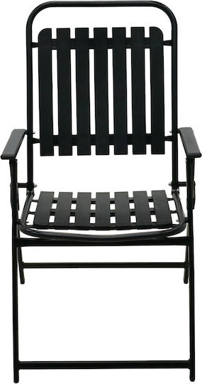 Καρέκλα Εξωτερικού Χώρου Μεταλλική Black 63x55x90εκ.