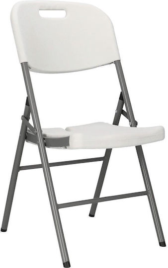 Scaun Catering Metalic Alb 46x53x86εκ.