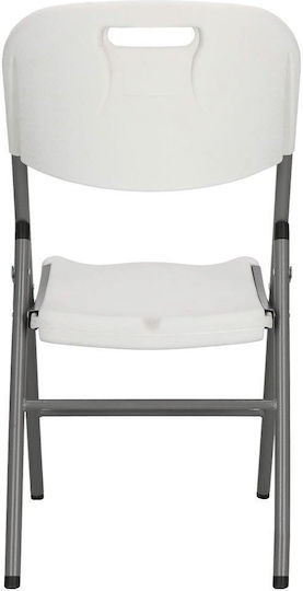 Scaun Catering Metalic Alb 46x53x86εκ.