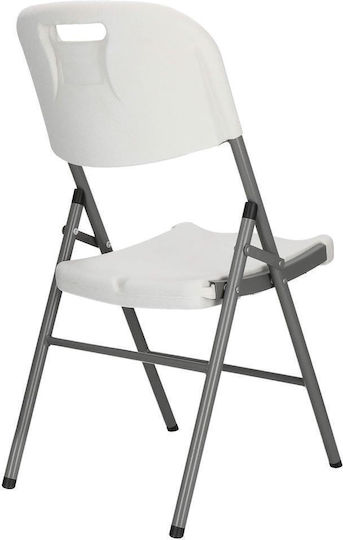 Scaun Catering Metalic Alb 46x53x86εκ.