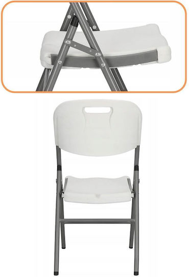 Scaun Catering Metalic Alb 46x53x86εκ.