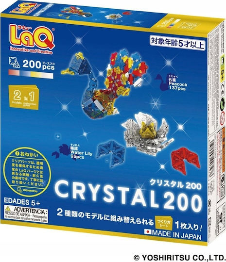 Laq Constructor Educational Building Blocks Free Style Crystal 200 Transparent Pieces