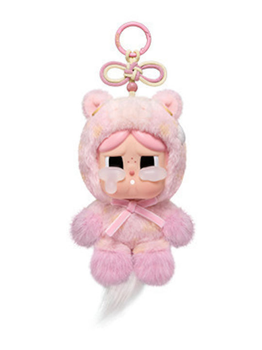 Figure Keychain Pop Mart Have A Good Run Series 1 Piece Random Selection