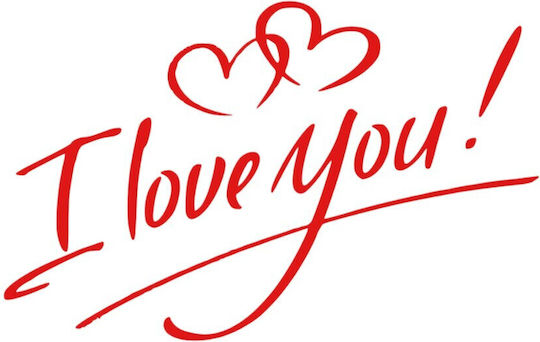 I Love You Стикер Flippy Любовна Тематика 21x29 Cm Червен