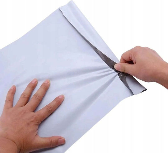 Nc System Set of B5 Catalog Envelope Type Mailing Envelopes with Peel and Seal 50 Pieces 190x5cm White