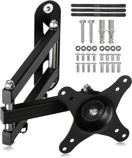 Suport De Perete Tv Ecran Reglabil Suptek Ma2720 Braț Articulat Pentru Ecrane 15–32 Inch Vesa 75x75 100x100 Mm Cu Rotație 180° Cu Înclinare ±20° Greutate Maximă 13 Kg Aliaj De Oțel Negru