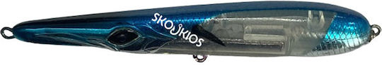 Soul Lures Belone Τεχνητό Δόλωμα 9εκ.