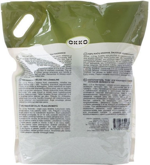 Flamingo Άμμος Γάτας Tofu με Άρωμα Green Tea 6kg