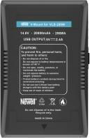 Newell Батерия за видеокамера 5907489642859