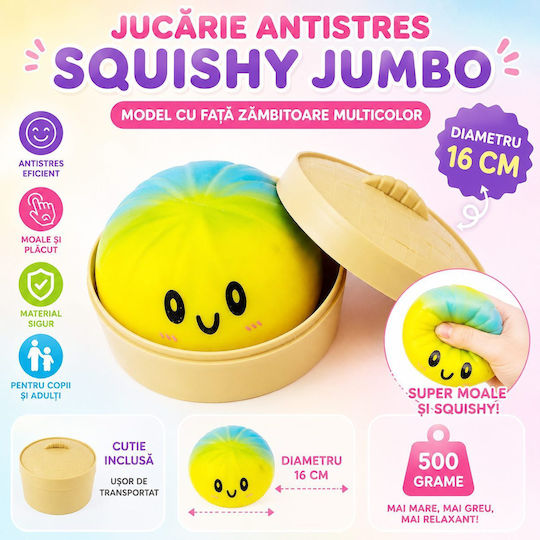 Squishy Dumpling Αφρώδες Πολύχρωμο