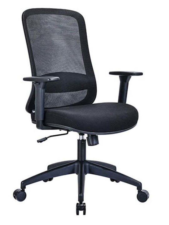 123inkt Economic Ecoline Office Chair with Adjustable Arms Black