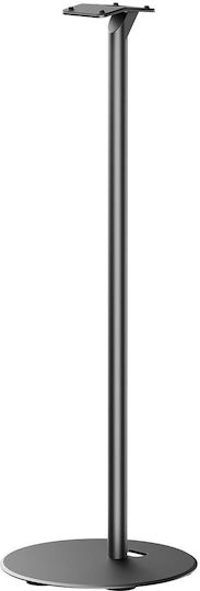 Nedis Floor Speaker Stand (1 Piece) in Black Colour