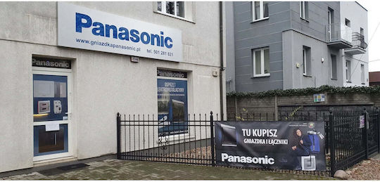 Panasonic Verlängerungskabel 3 Steckdosen mit Länge 3m
