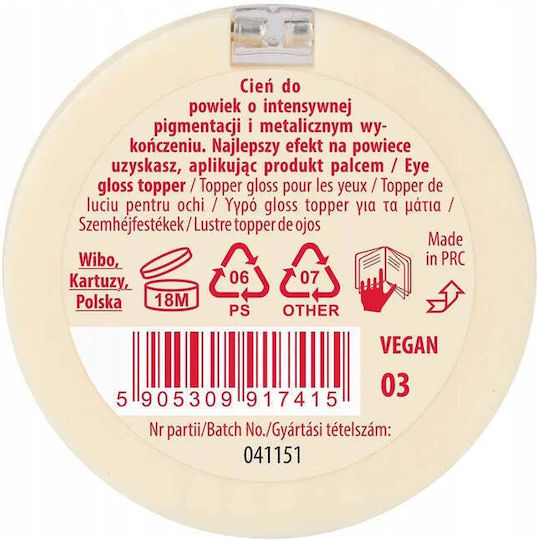 Eye Shadow in Pressed Powder Form 3gr