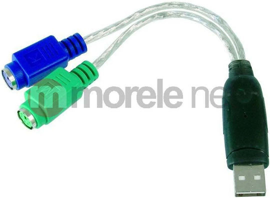 Digitus ADA70118 Konverter USB-A männlich zu PS/2 weiblich Weiß