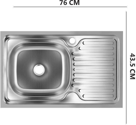 Sanitec Sn7002s Chiuvetă Încastrată Inox M76xL43.5cm Argintie Sanitec Sn7002s Chiuvetă Încastrată Inox M76xL43.5cm Argintie